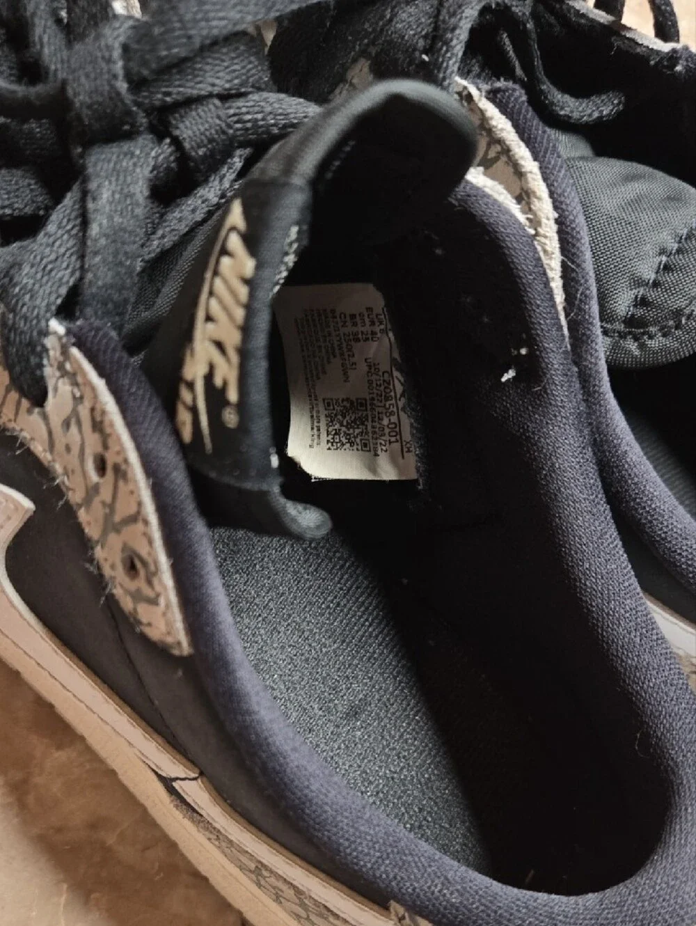Nike Black Sneakers with Gray Elephant Print